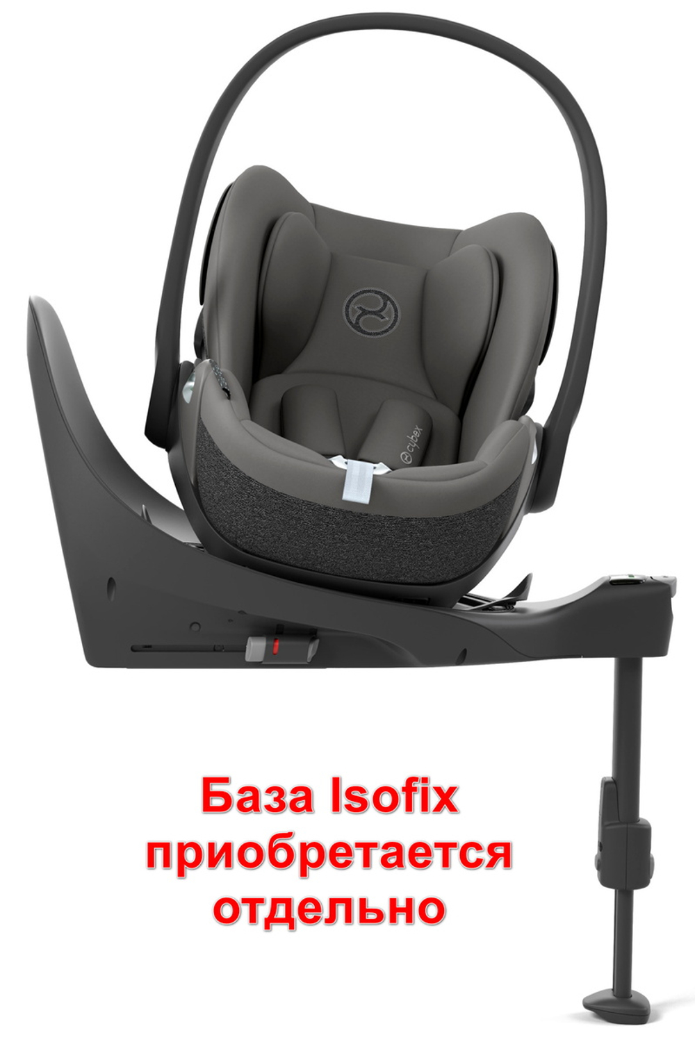 Коляска Cybex Coya Matt Black Frame Cloud T i-Size Mirage Grey Plus Leaf Green с дождевиком и бампером