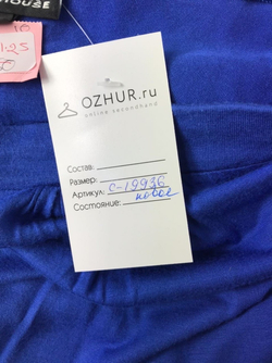 Платье WAREHOUSE 38 размер, новое