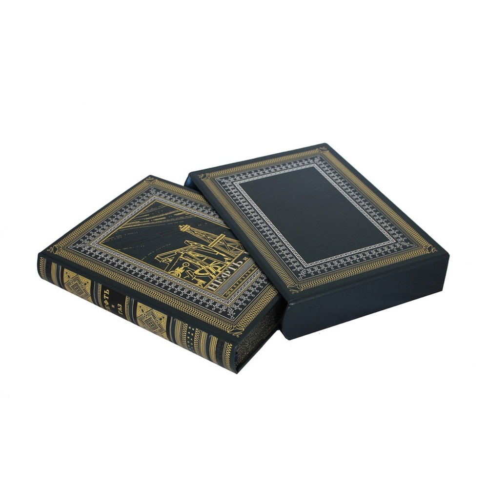 Нефть и газ. Мировая история