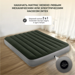 Матрас надувной Intex, 203х152х25 см, 64779, насос внешн, на батар, флок, 273 кг