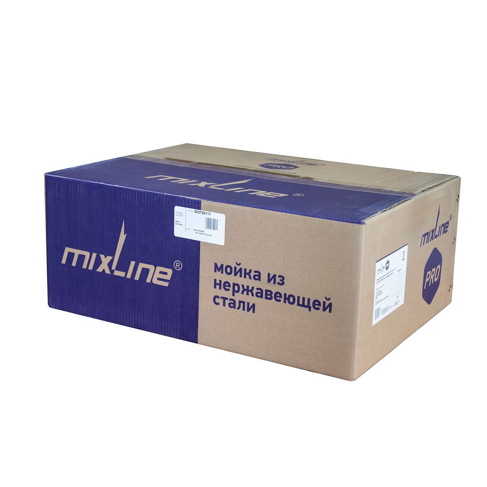 Мойка подст.монтаж 65х44 (3,0) вып 3 1/2  MIXLINE PRO 22см с сифоном (черный графит)