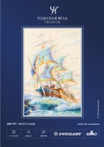 Набор для вышивания нитками Чудесная игла, Ветер удачи, 27х40 см