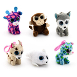 Брелок мягкий животные 10 см микс