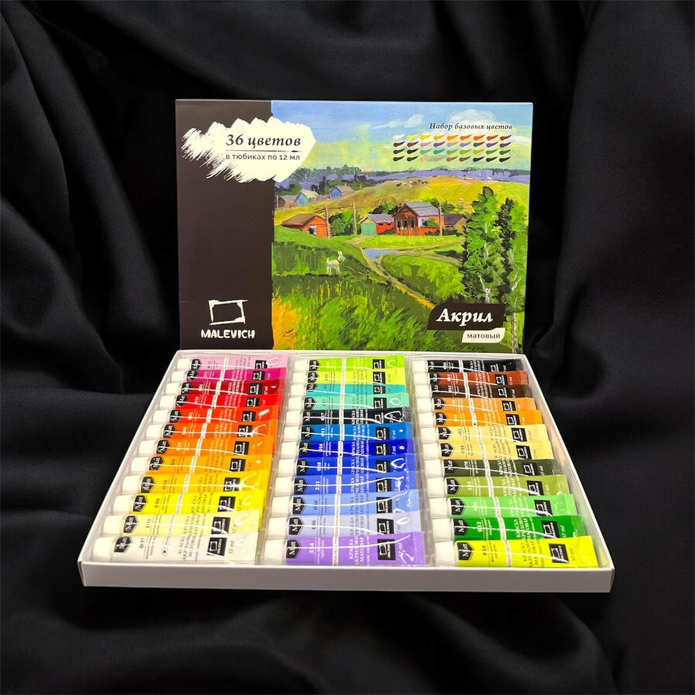 Художественный набор «Мега МНОГО АКРИЛА», рисование акрилом