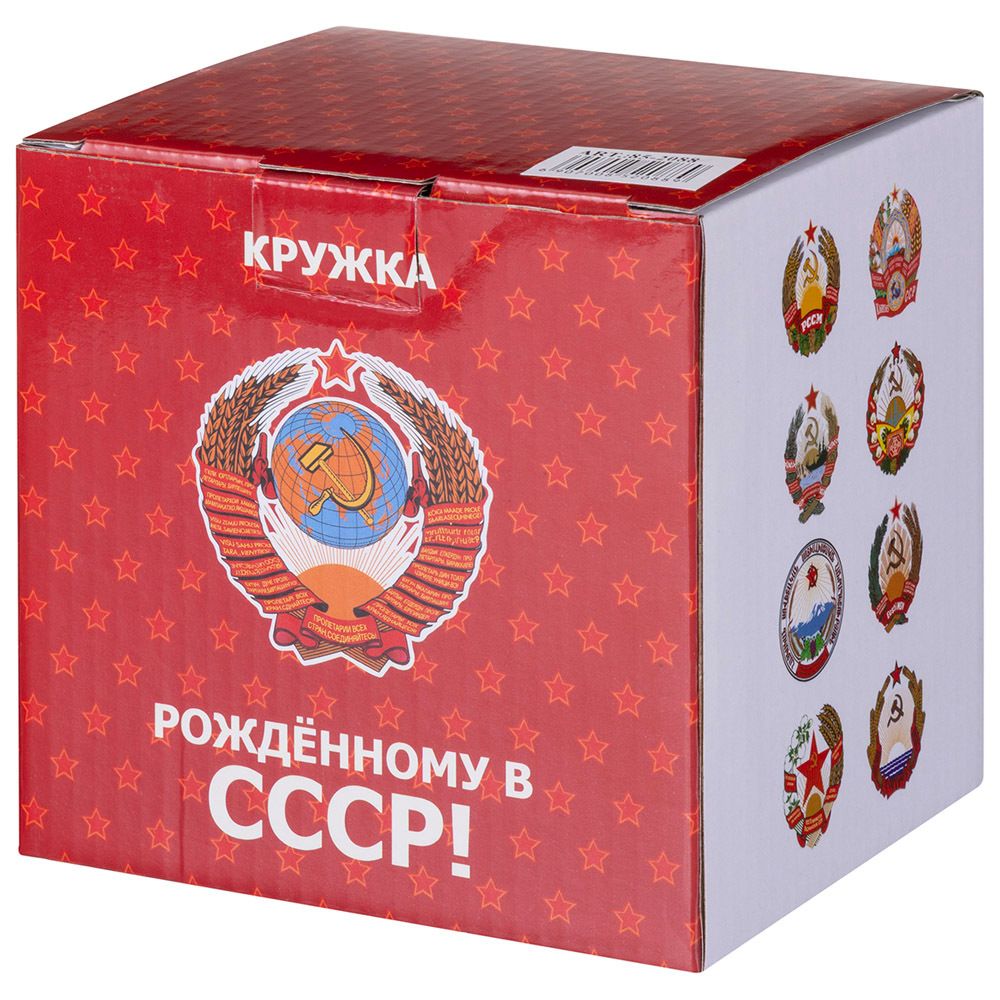 КРУЖКА LEFARD "РОЖДЕННЫМ В СССР" 630 МЛ (КОР=24ШТ.)