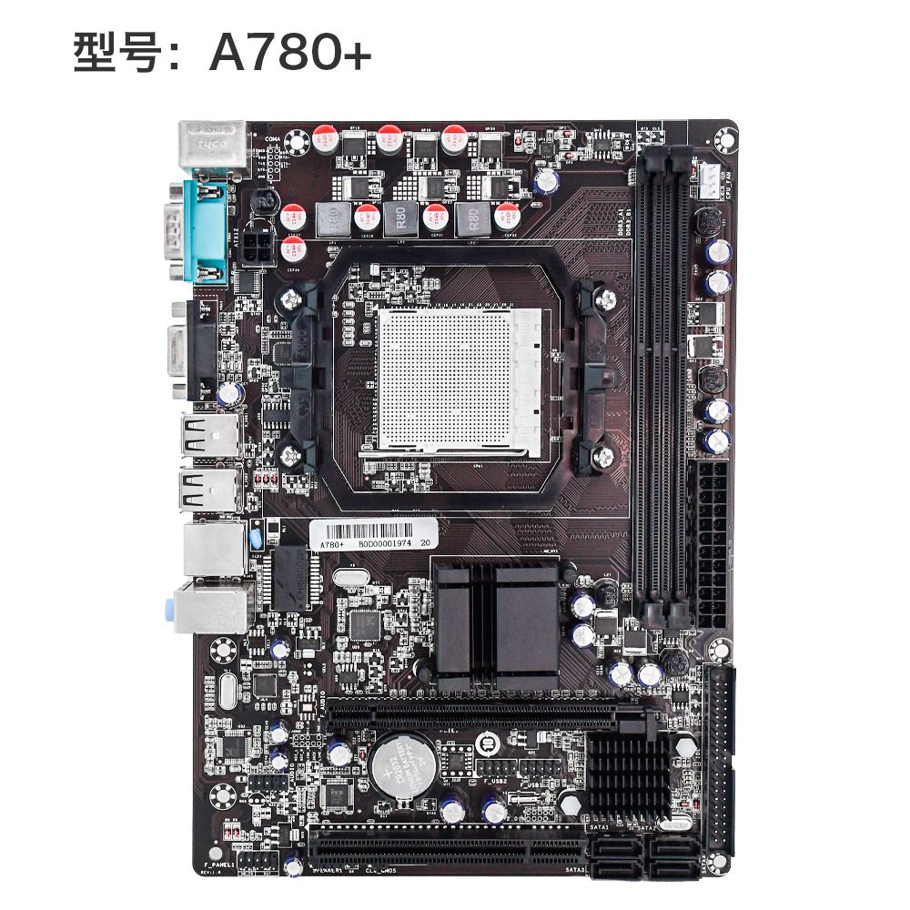 Материнская плата ZCZF A780 PLUS, SocketAM3, mATX, Retail, 2xDDR3, PCIe2.0, 100LAN, 2xPS/2, 8xUSB2, VGA (ZCZF-A780PLUS)