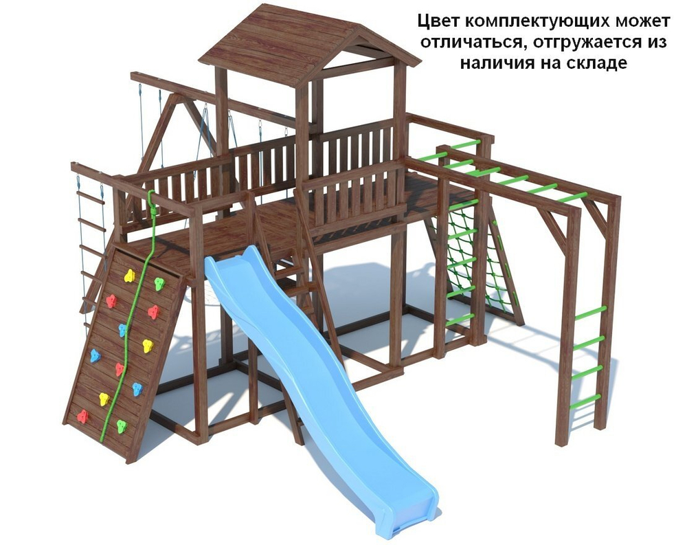 Детский игровой комплекс