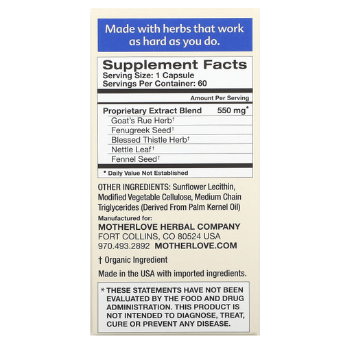 Motherlove, для грудного вскармливания, специальная смесь More Milk, 60 капсул с жидкостью