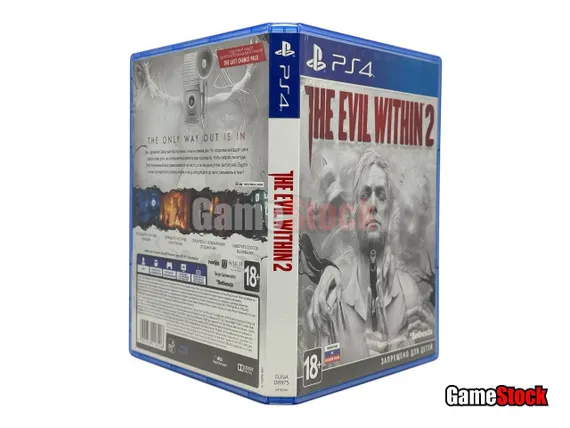 PS4 The Evil Within 2 (Б/У, Полностью на русском языке, CUSA-08975)