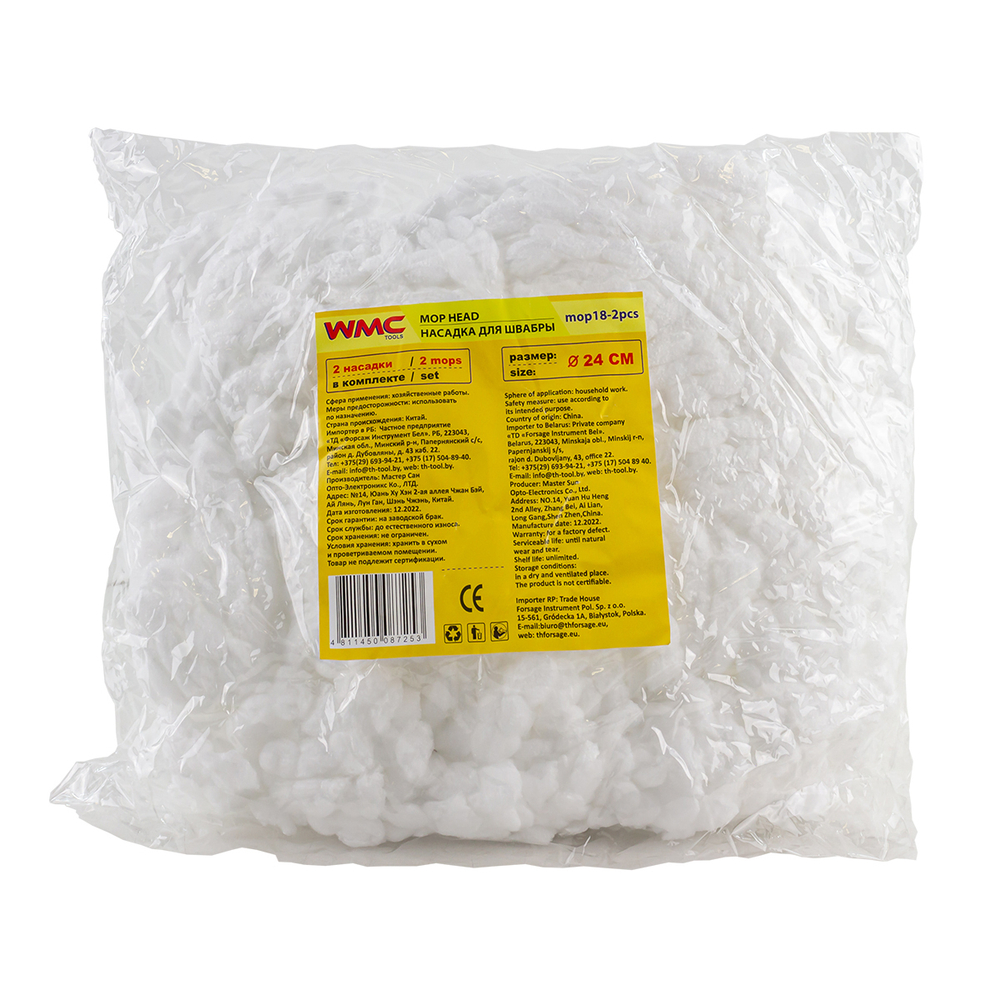 Накладка сменная из микрофибры для швабры WMC-18 (?24см,2шт/к-т) WMC TOOLS WMC-mop18-2pcs