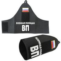 Курсовки и годички