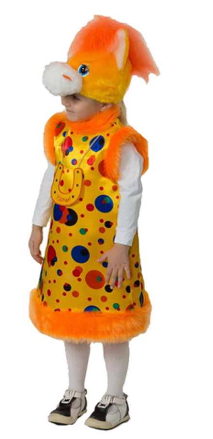 Лошадка Радужка