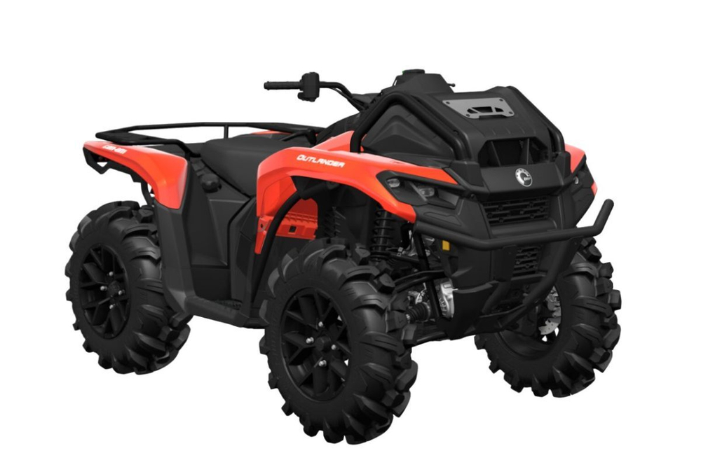 Квадроцикл BRP Can-Am Outlander X MR 700 (2024) (ПСМ)