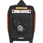 EVOline BQH 1200 генератор бензиновый инверторный (Zongshen) 1T90DF012EVO