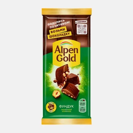 Молочный шоколад с фундуком Alpen Gold 80г