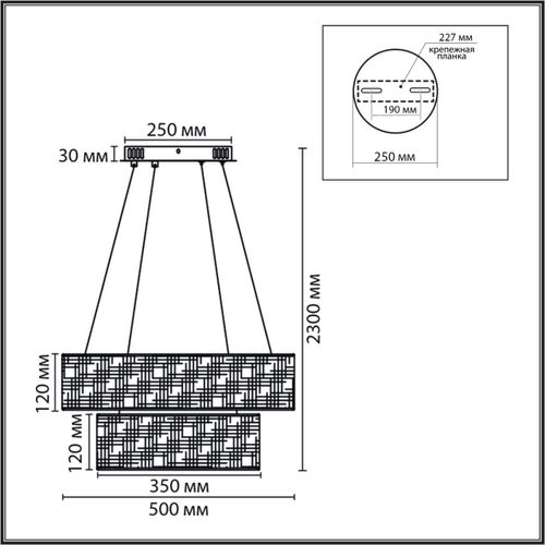 Подвесной светодиодный светильник Lumion SAVA 8373/55L