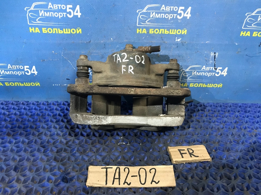 Суппорт тормозной передний правый Honda AVANCIER 2001