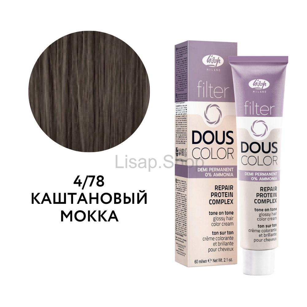 Полуперманентный безаммиачный крем-краситель тон-в-тон "Filter Dous Сolor" (60мл)