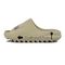 Adidas Originals Yeezy Slide 'Demon Sand'