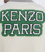 Худи Kenzo - серый(FC65SW4334MJ)