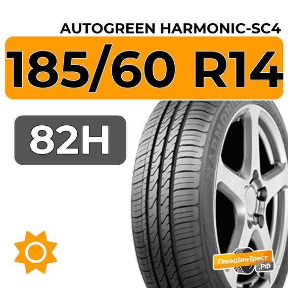 Autogreen Harmonic-SC4 185/60 R14 82H