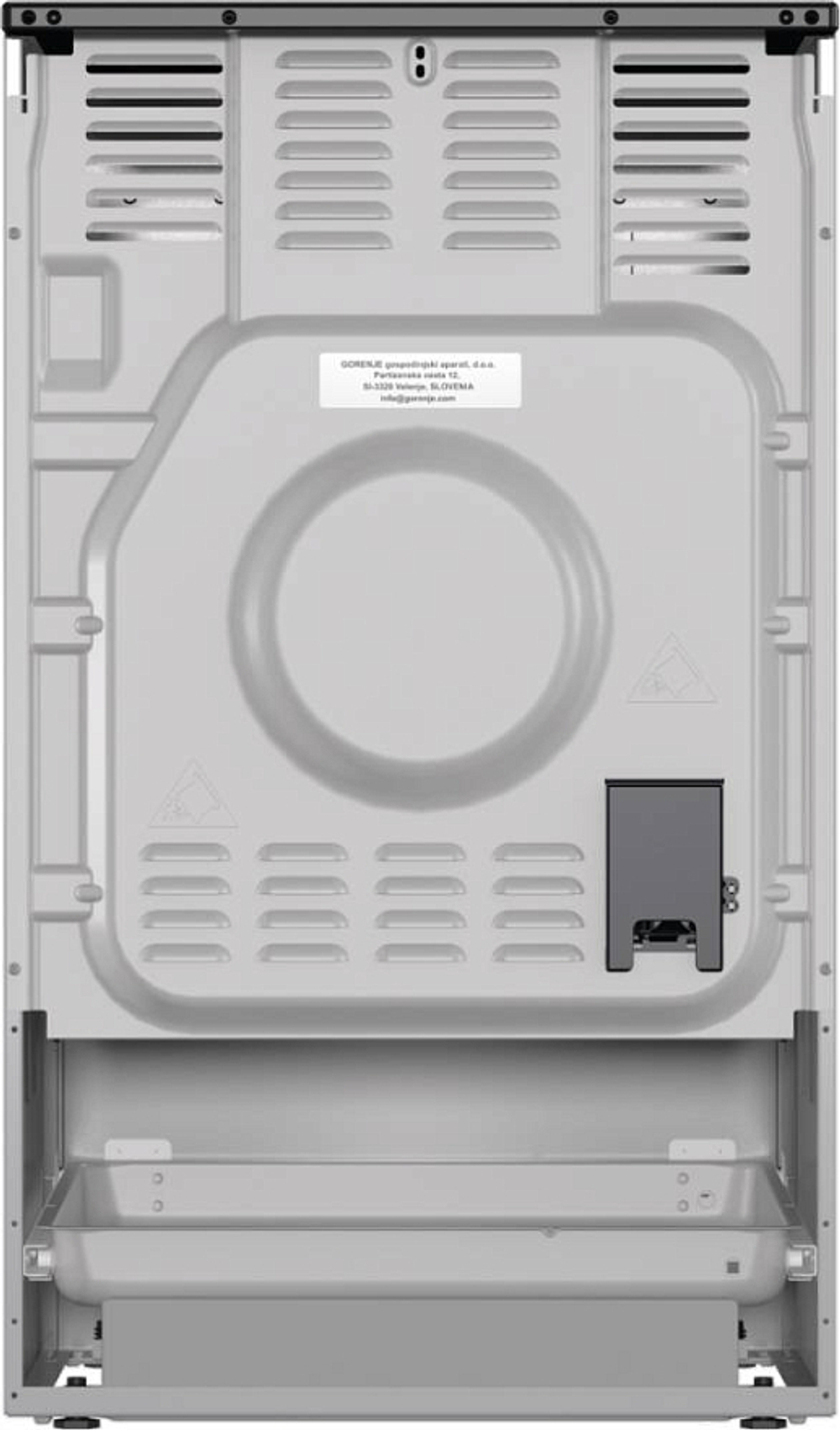 Плита электрическая Gorenje GEC5B20SG