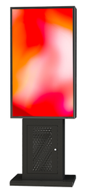 Информационне киоски