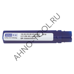 Сверло  6.5мм  твердосплавное 3D без подвода СОЖ. SP-X800030650 VHM AHNO по стали, чугуну, нерж. и ж