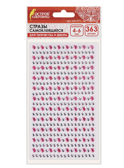 Стразы самоклеящиеся НЕЖНЫЕ КРИСТАЛЛЫ, ассорти, 4-6 мм, 363 шт, на подложке, ОСТРОВ СОКРОВИЩ, 661571