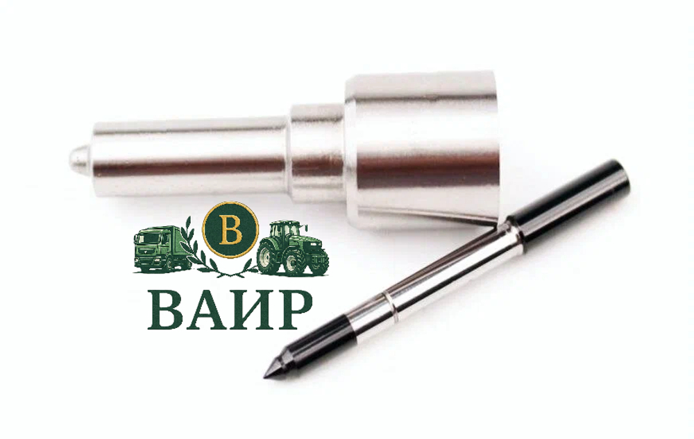 Распылитель форсунки BDLLA146SM285A.