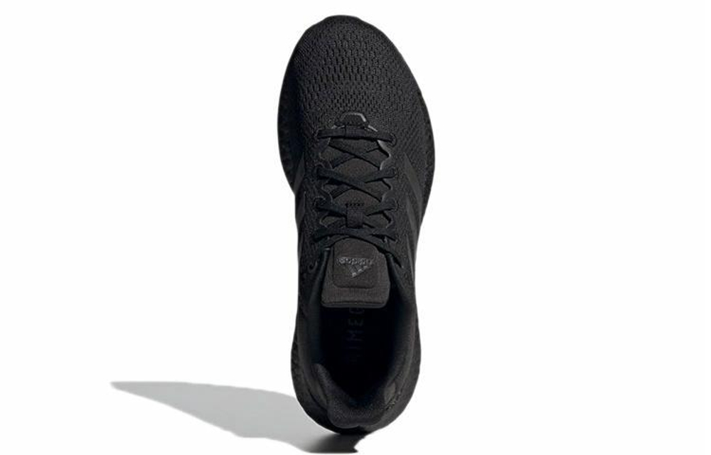 Кроссовки Adidas Ultraboost 21Pure Boost 21