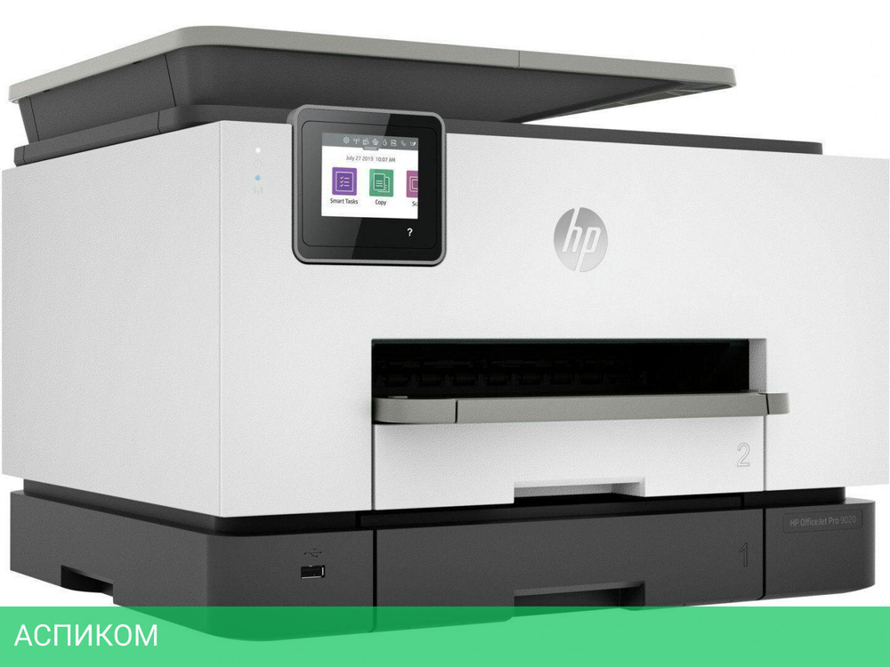 МФУ HP OfficeJet Pro 9023 (1MR70B)