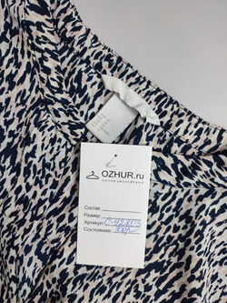 Блузка H&M стильная 52 размер