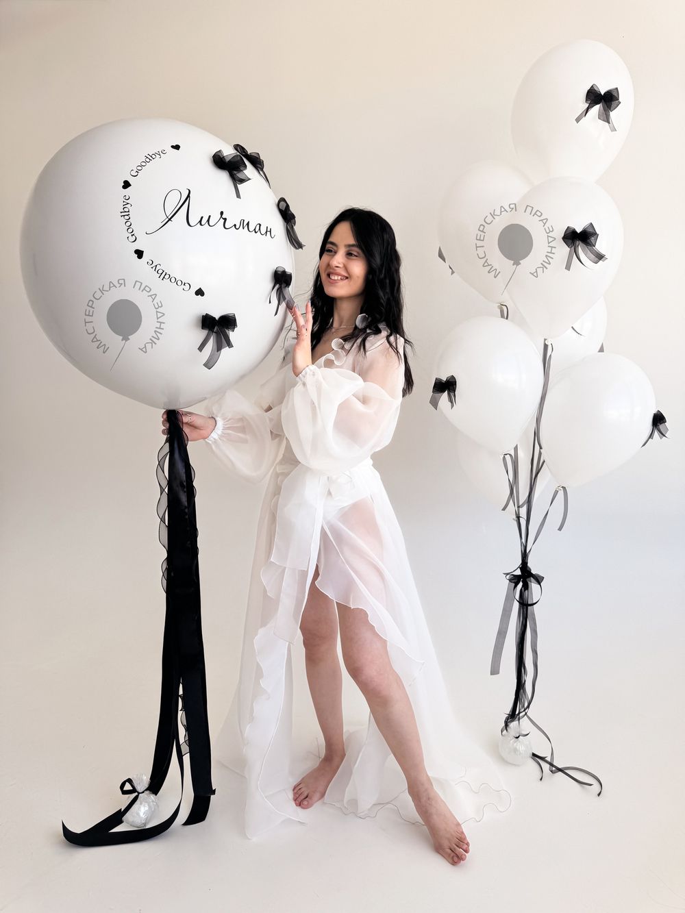 "Звезда девичника" (набор из 8 шаров) №8438 