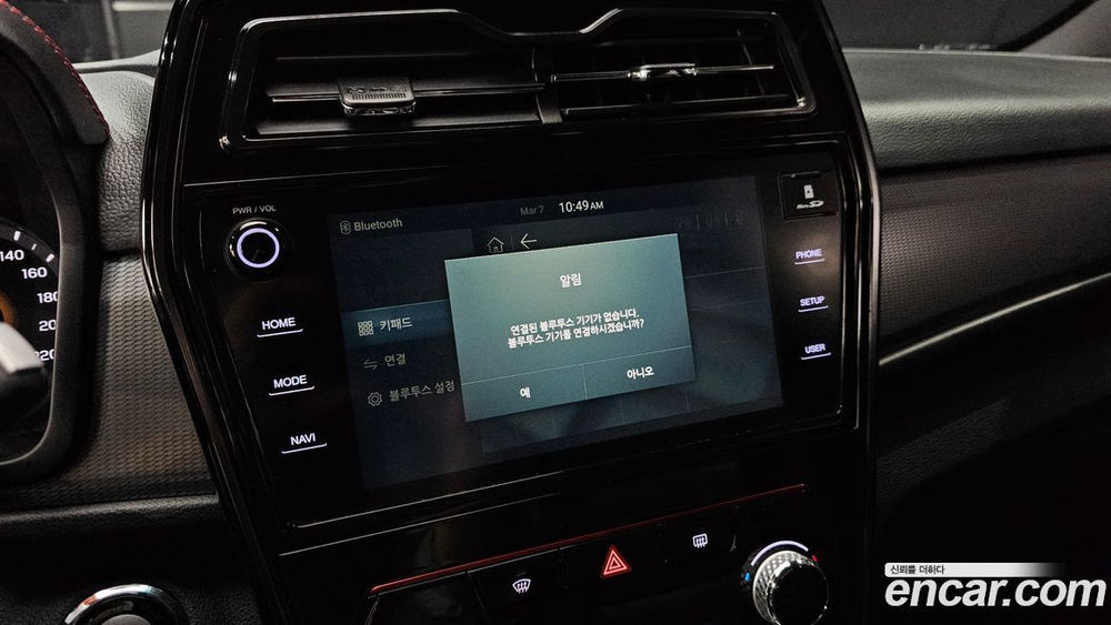KG Mobility (Ssangyong) Very New Tivoli Бензин 1.5 2WD (08.2020)