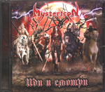Mystericon / Иди и смотри (RU)(CD)