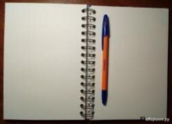 Скетчбук Рисуй!