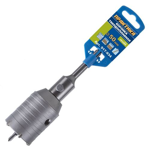 Коронка твердосплавная ударная 50 мм SDS-plus серия Профи ПРАКТИКА