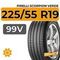 Pirelli Scorpion Verde 225/55 R19 99V