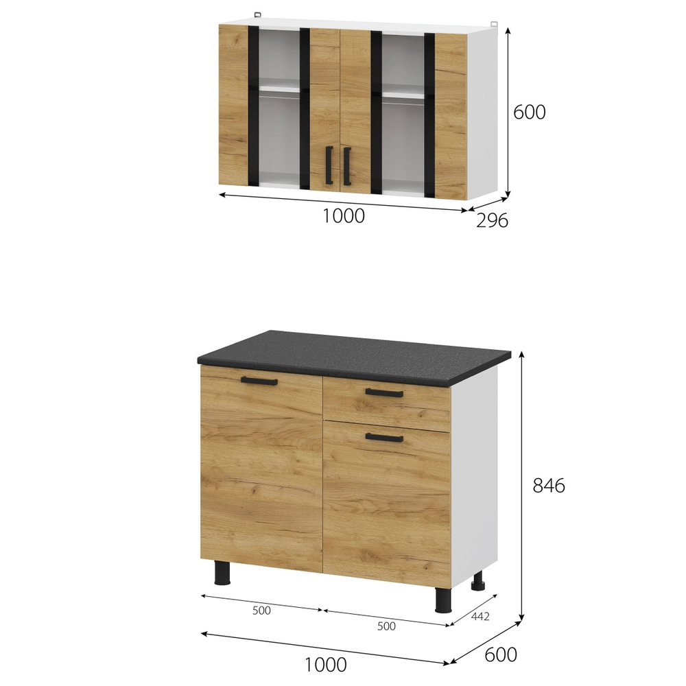 Кухонный гарнитур "Абрау" (1,0 м) белый/дуб золотой/черный