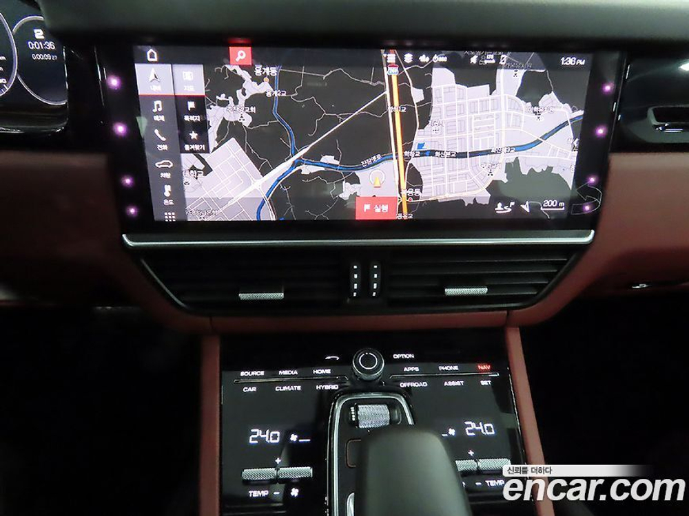 Porsche Cayenne (PO536) 3.0 E-Hybrid (08.2020)