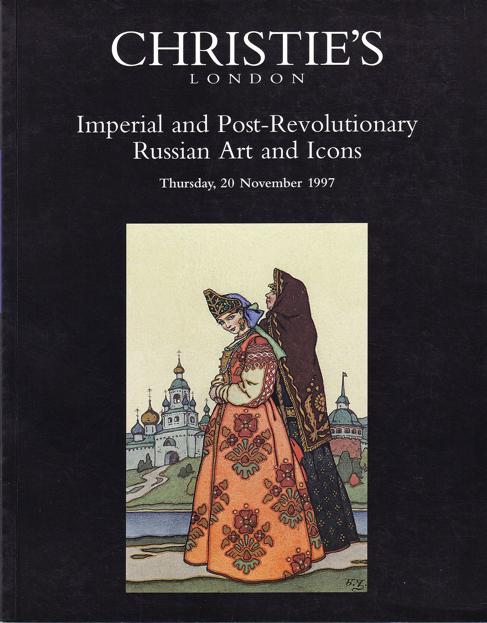 Каталог аукциона Christie's, Лондон, Искусство царской и послереволюционной России, иконы от 20 ноября 1997 года