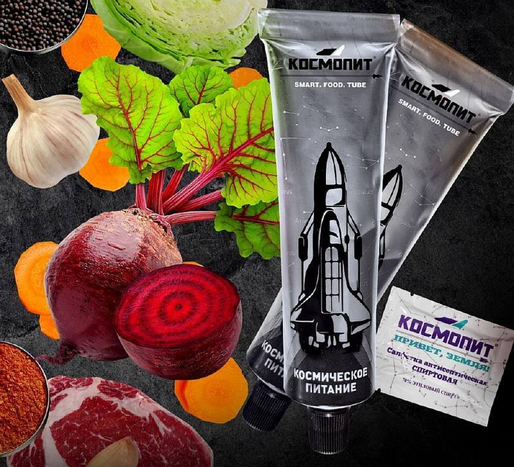 Космопит Борщ, дой-пак 100, 165 г