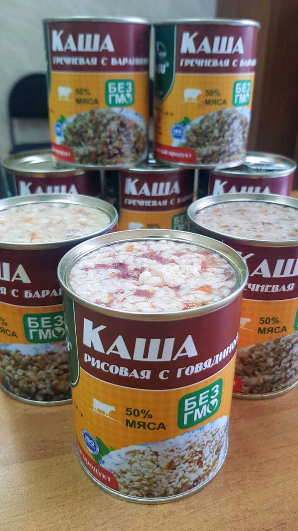 Ассорти тушенки и каш (говядина, баранина, конина и все виды каш с мясом в ассортименте), 1 коробка (56 банок)