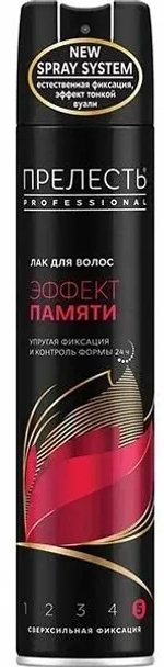 "ПРЕЛЕСТЬ PRO" Лак для волос Эффект Памяти ССФ 300мл