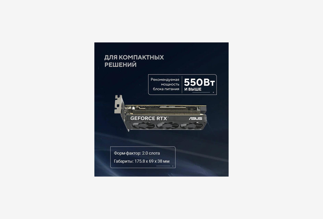 RTX5060-O8G-LP-BRK_1226414100613