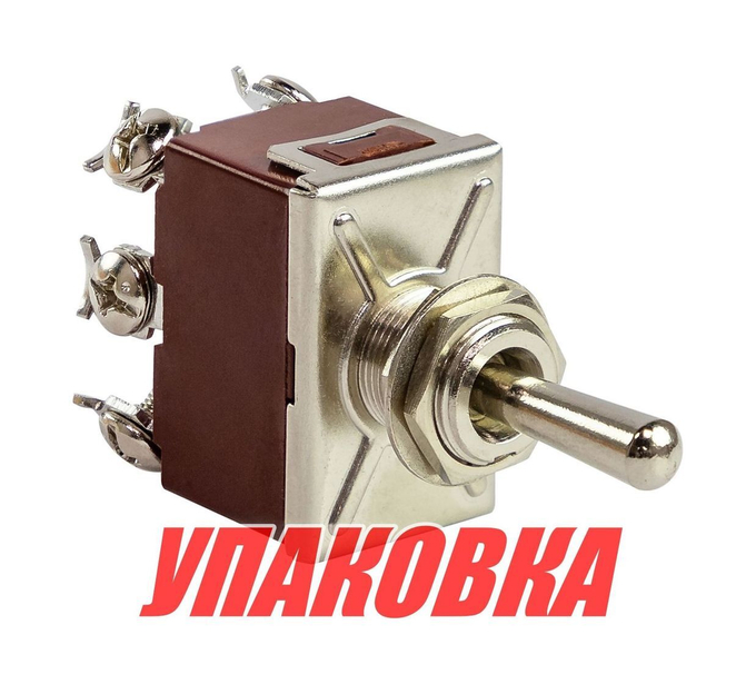 Тумблер трехпозиционный (ON)-OFF-(ON) 12 В/15А 6P (упаковка из 4 шт.)