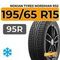 Nokian Tyres Nordman RS2 195/65 R15 95R XL