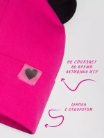 Шапка для девочек осенняя, с ушками и снудом