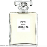 Chanel № 5 L'Eau